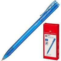 Faber-Castell Ручка шариковая автоматическая "RX7", синяя, 0,7 мм