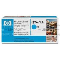 HP Q2671A картридж голубой, № 309A