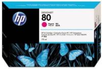 HP 80 C4874A