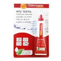 Gutermann Клей текстильный "HT2 TEXTIL", арт. 639842