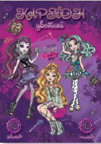 ErichKrause Картон цветной "Ever After High", 205х284 мм, 10 листов, 10 цветов