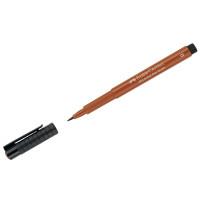 Faber-Castell Ручка капиллярная "Pitt Artist Pen Brush", сангина