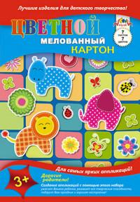 АппликА Цветной мелованный картон &quot;Зверята и цветочки&quot;, А4, 7 листов, 7 цветов