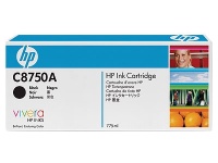 HP C8750A Black Ink Cartridge