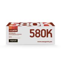 EasyPrint GP-LK-580K