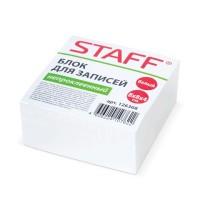Staff Блок для записей, непроклеенный "Staff", 8x8x4 см, белый, белизна 90-92%