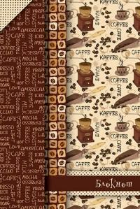 КТС-про Блокнот на гребне "Паттерн. Кофе", А6, 48 листов, клетка