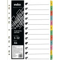 Index Разделитель картонный, цифровой 1-12, А4, цветной