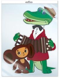 Сфера Плакат вырубной "Крокодил Гена с Чебурашкой" (в пакете)
