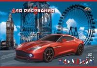 АппликА Тетрадь для рисования + раскраска &quot;Красный автомобиль&quot;, 20 листов