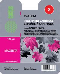 Cactus CS-CLI8M Пурпурный
