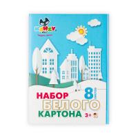 Kanzy Набор белого картона "Kanzy", A4 (21x29,7 см), 8 листов, арт. KNY 030501