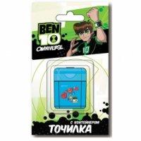 Action! Точилка "Ben 10", с рисунком на корпусе