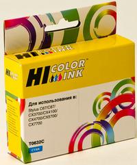 Hi-Black Картридж струйный "Hi-Black", совместимый с "Epson" T0632, голубой