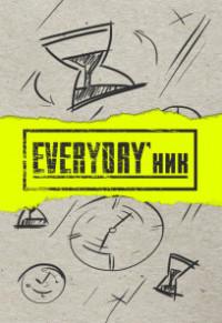 Проф-Пресс Записная книжка "Everyday'ник-3", А5, 80 листов