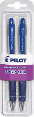 Pilot Набор шариковых автоматических ручек &quot;Super Grip&quot;, 0,7 мм, синие чернила, 2 штуки