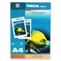 ProMEGA Бумага для струйной печати "Mega Jet", матовая, А4, 200 г/м2, 50 листов