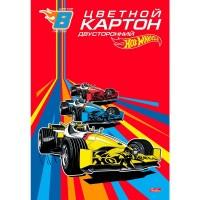 Hot Wheels Набор цветного картона двусторонняя, "Машинки ", 8 листов, 8 цветов, А4