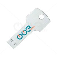 Промо Ключ USB 8Gb серый