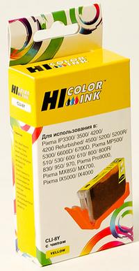 Hi-Black Картридж струйный "Hi-Black", совместимый с "Canon" CLI-8Y с чипом, желтый