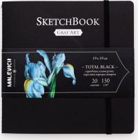 Малевичъ Скетчбук для графики "GrafArt. Total Black", 19x19 см, 20 листов, цвет: черный, 150 г/м2