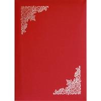 Комус Папка адресная с виньеткой, балакрон (красный шелк), 25 штук