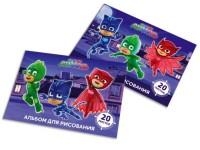 Герои в масках (PJ Masks) Альбом для рисования "Герои в масках", 20 листов