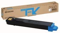 ProMEGA Тонер-картридж "Print. TK-8115Y", голубой для Kyocera M8124cidn/M8130cidn