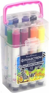 Альт Фломастеры-штампики &quot;Funcolor&quot;, 12 цветов