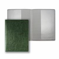 ДПС Обложка для паспорта, зеленая