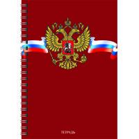 Канц-Эксмо Тетрадь "Государственная символика. Герб", А4, 100 листов, клетка