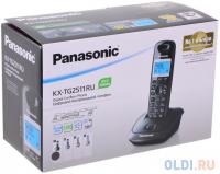 Panasonic Телефон DECT KX-TG2511RUT АОН, Caller ID 50, 10 мелодий, Спикерфон, Эко-режим