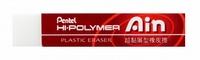 Pentel Ластик Hi-Polymer Eraser Ain