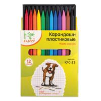 Kanzy Карандаши цветные "Kanzy", пластиковые, арт. KPC-12, 12 цветов