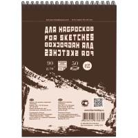 Лилия Холдинг Блокнот для эскизов и зарисовок "Sketches", 50 листов, 120x170 мм, пружина сверху (5 штук в комплекте) (количество томов: 5)