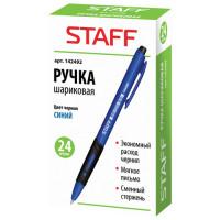 Staff Ручка шариковая автоматическая, корпус синий, линия 0,35 мм, синяя