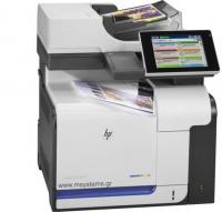 HP LaserJet Enterprise 500 M575c (CD646A)