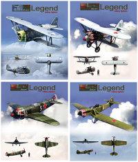 Проф-Пресс Тетрадь "Легендарные самолёты", А5, 96 листов
