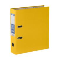 Expert complete Папка-регистратор co съемным арочным механизмом &quot;Classic&quot;, А4, 75 мм, цвет: желтый, арт. 25167