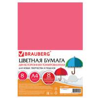 BRAUBERG Цветная бумага тонированная "Brauberg", А4, 8 листов, 8 цветов