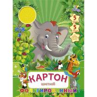 Канц-Эксмо Фольгированный цветной картон "Джунгли. Слон", А4, 5 листов, 5 цветов