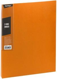 Berlingo Комплект папок на 2-х кольцах "Color Zone", цвет: оранжевый (в комплекте 14 папок) (количество товаров в комплекте: 14)