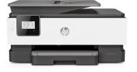 HP МФУ струйное OfficeJet 8013 All-in-One Printer, арт. 1KR70B#A81