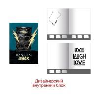 LISTOFF STYLE Книга для записей "RandomBook. Дизайн 3", А5, 112 листов