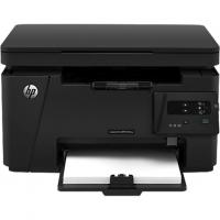 HP LaserJet Pro MFP M125ra Лазерный \ светодиодный, Черно-белая, А4