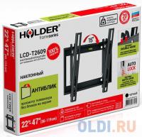 Holder Кронштейн LCD-T2609-B металлик для ЖК ТВ 22-47&quot; настенный от стены 60мм наклон -19°/+22° VESA 200x200 до 40 кг