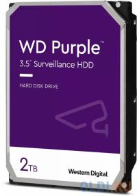 Western Digital Жесткий диск WD SATA-III 2TB WD23PURZ Surveillance Purple (5400rpm) 256Mb 3.5&amp;quot;
