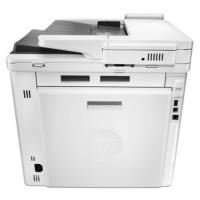 HP Color LaserJet Pro MFP M477fdw