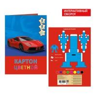 Канц-Эксмо Набор цветного картона "Спортивная машина", 8 листов, 8 цветов