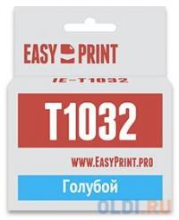 EasyPrint Картридж IE-T1032 для Epson Stylus TX550W/Office T30/T40/T1100/TX510FN/600FW, голубой, с чипом